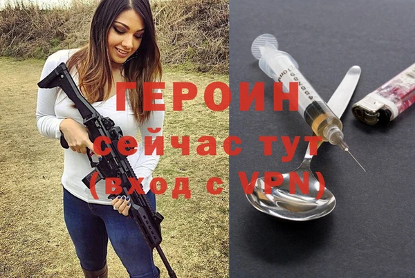 прущая мука Верхний Тагил